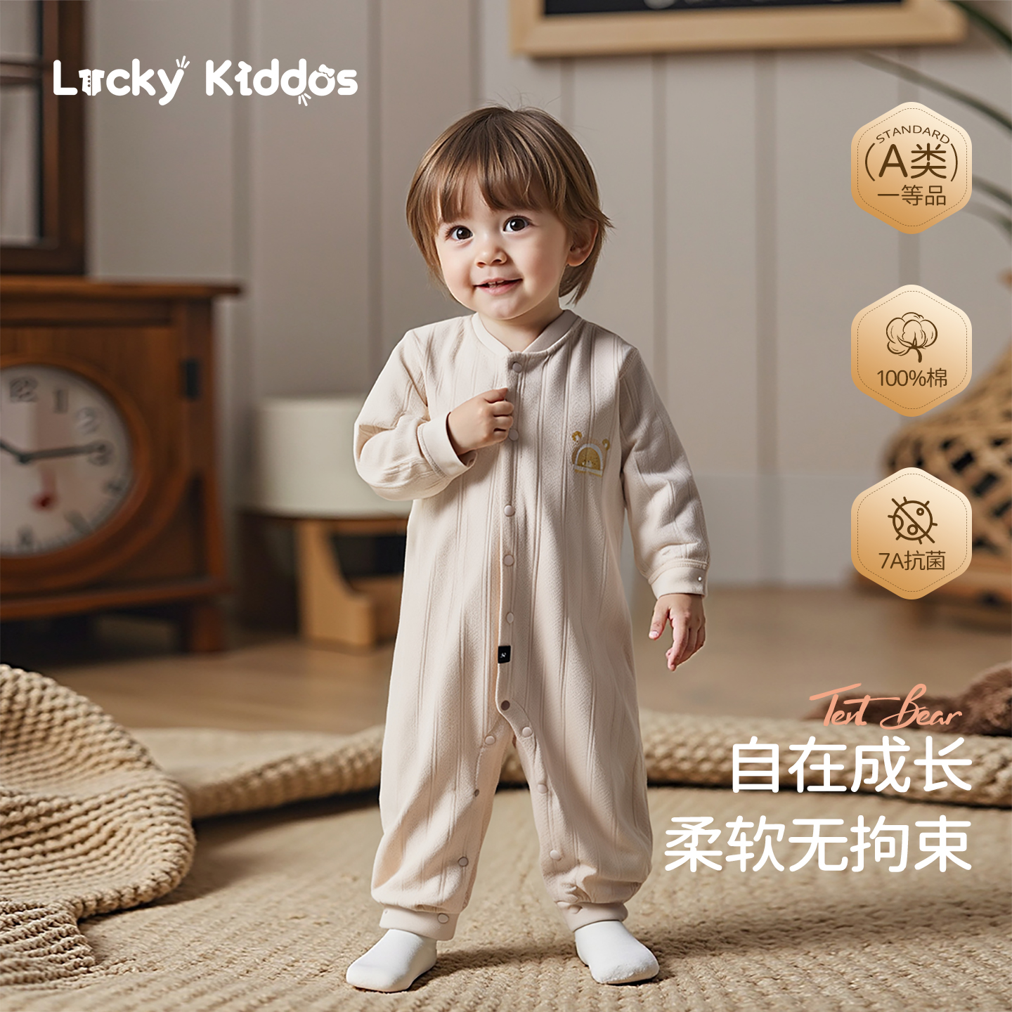 LK婴儿连体衣纯棉秋冬新生儿爬服