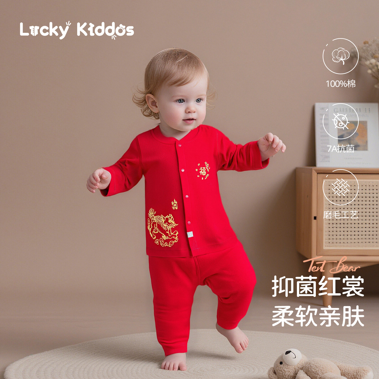 新生儿连体衣宝宝哈衣爬服