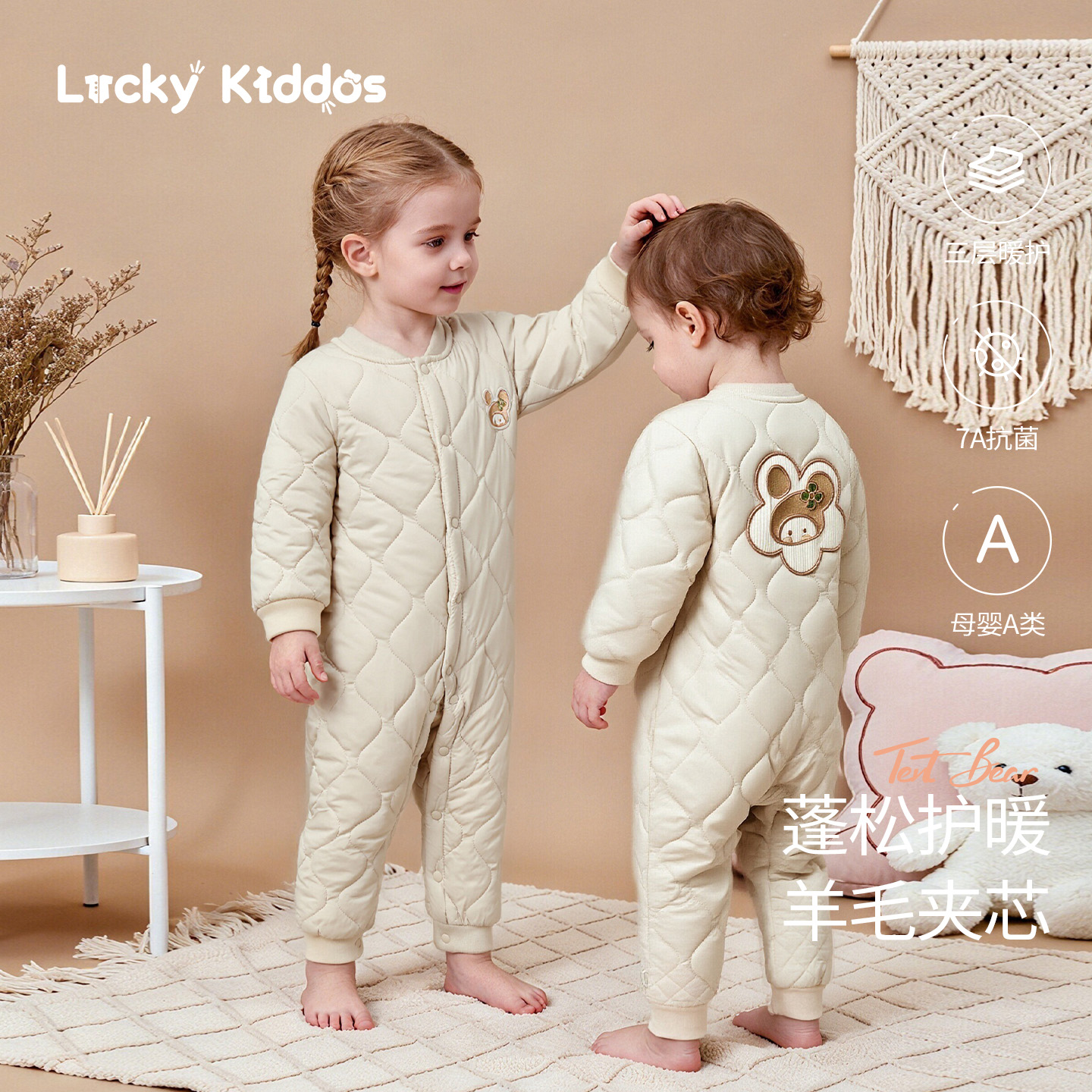 男女宝宝连体衣2025秋冬新款