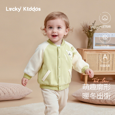 男女宝宝灯芯绒夹棉外套加厚新款