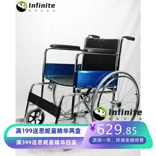 809钢制轮椅老人折叠轻便残疾人简便耐用手动康复手推车代步车批
