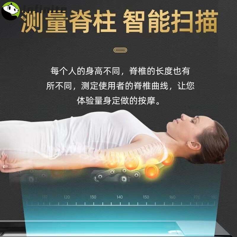 多功能温热理疗按摩床家用脊柱全身颈椎梳理推拿电动保健玉石赭石