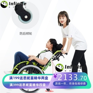 泰康儿童轮椅车折叠轻便小型便携残疾人手推车小孩铝合金手动轮椅