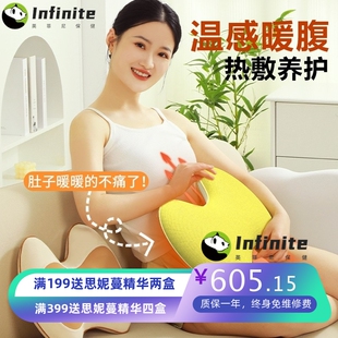 和正腰部按摩器背部腰部按摩仪揉捏热敷车载靠垫公司定制福利