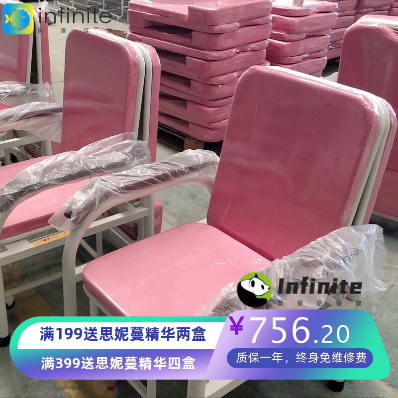 医院折叠病房陪护椅陪护床门诊半躺式输液椅多功能午休陪人床