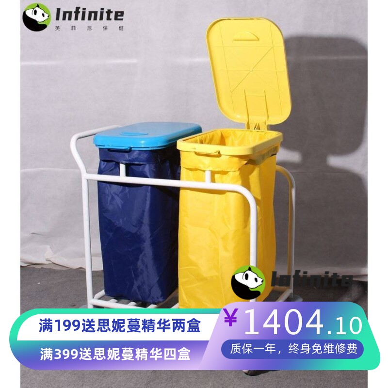 钢塑单桶污物车污衣车医用晨间护理车带盖脚踏式医用护理车