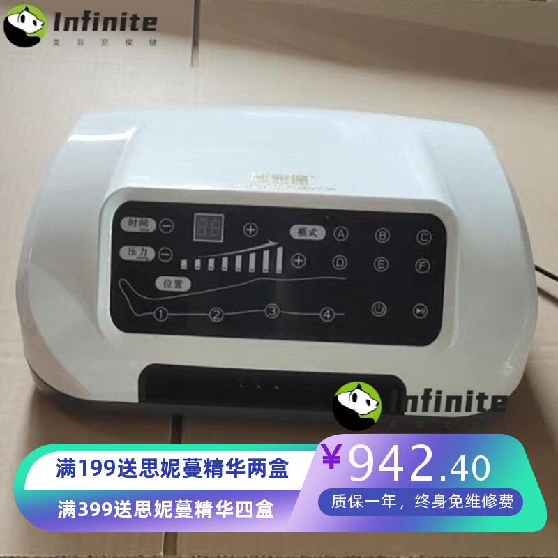 空气波气压腿部按摩器中风偏瘫康四肢气动循环按摩