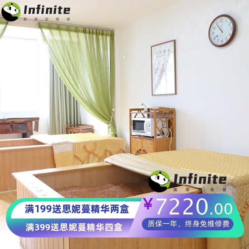 理疗店健康馆新款汗蒸舱 远红外理疗床 替代沙疗酵素浴新产品