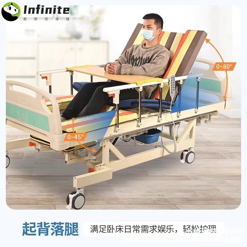 康复训练站立床家用电动翻身护理床老人瘫痪中风升降起立床带便孔