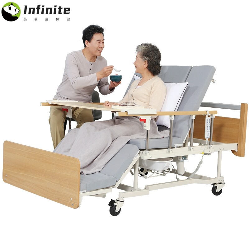 迈德斯特 家用多功能电动护理床 翻身带便孔加宽床面 养老院用床