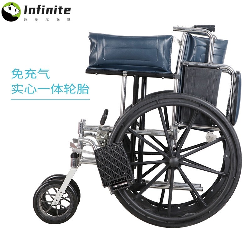 生产销售铝合金折叠靠背固定腿托老年人腿脚不便者轮椅