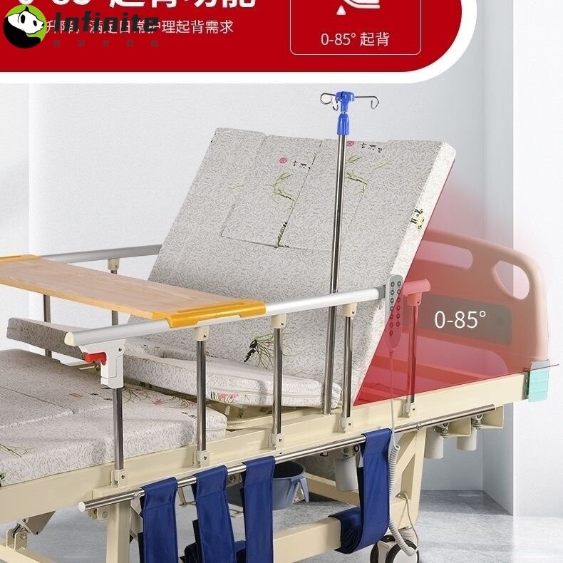 家用电动站立床多功能翻身护理床瘫痪老人康复病床电动护理床站立