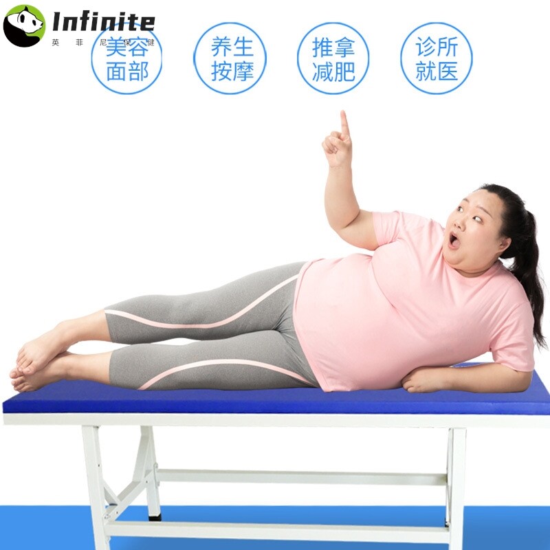 按摩推拿床 非折叠美容理疗床 诊所用诊断床家用搓澡搓背床