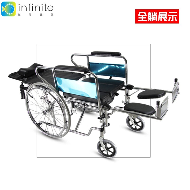 厂家 老年人残疾人可调节马桶椅 折叠轻便高靠背全躺坐便轮椅