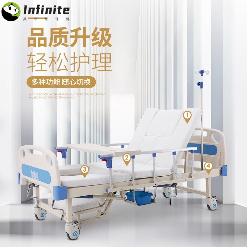 欧迈手动升降用老人多功能护理床病床便孔瘫痪病翻身医疗床厂家