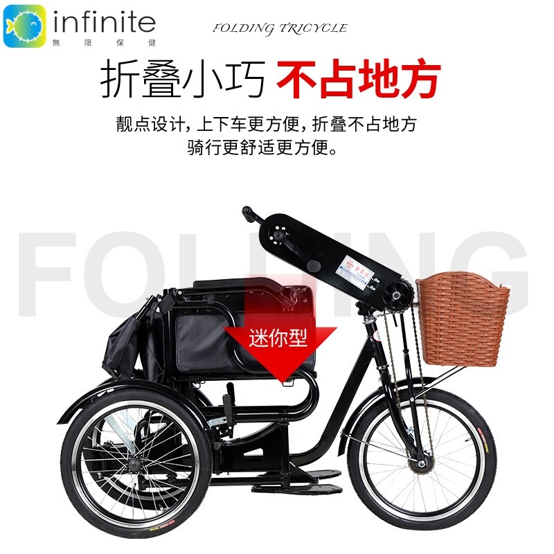 手摇三轮车残疾人老年人康护训练三轮车黑色手摇款式轮椅代步车