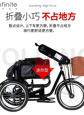 手摇三轮车残疾人老年人康护训练三轮车黑色手摇款式轮椅代步车
