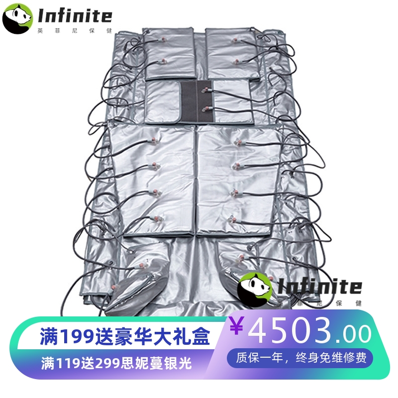 新台式红外气波仪气动循环按摩体雕仪infrared air wave pressure