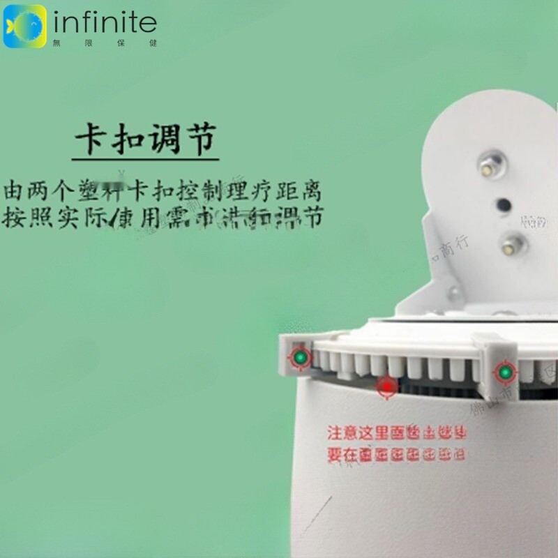 小神吹支架电动循环旋转太赫兹理热疗仪自助理疗遥控控制