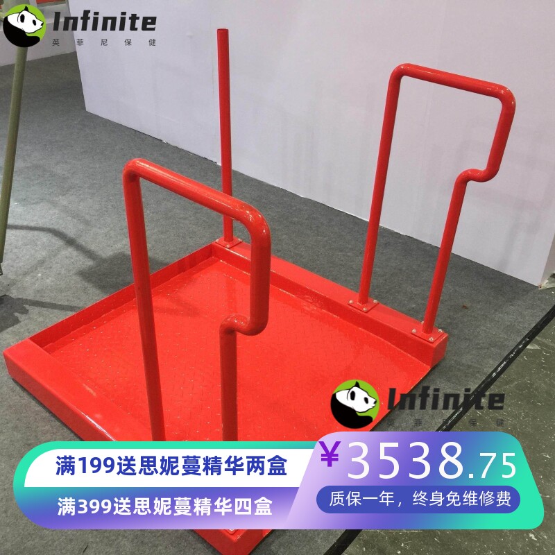 病床透析轮椅秤 300kg医疗轮椅电子秤 医院轮椅体重称