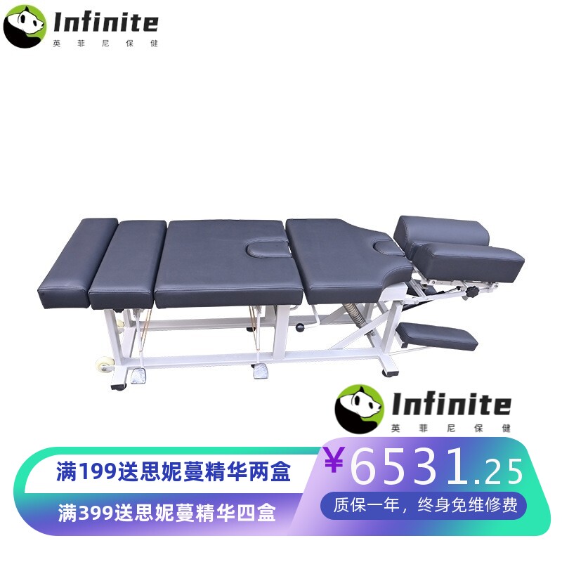 新款弹簧美式整脊床盆骨顿压按摩康复理疗全身专用多功能矫正床