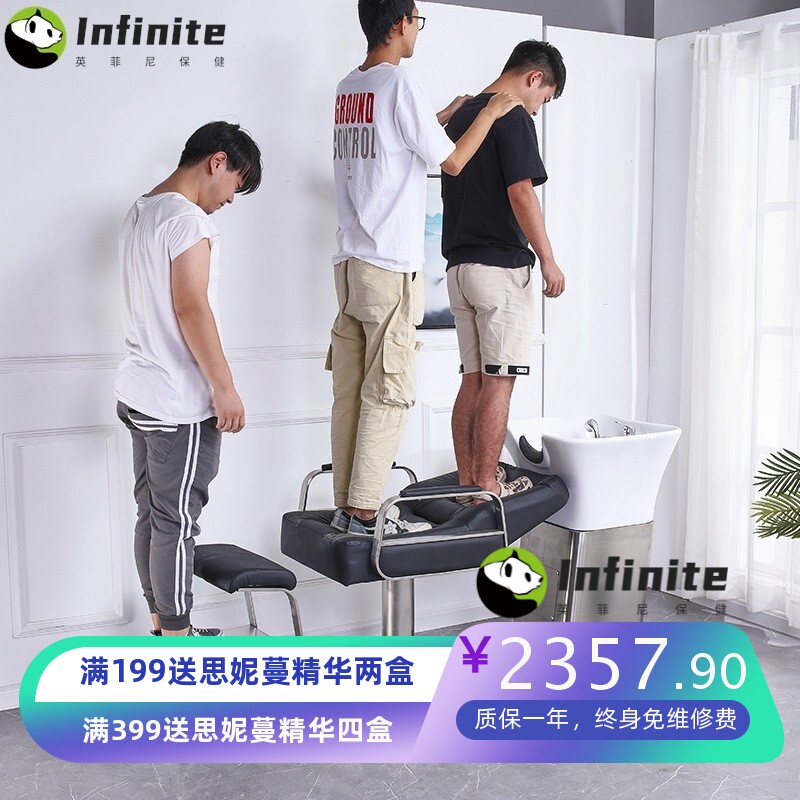 外贸高端泰式洗头床按摩床陶瓷盆发廊美发躺椅冲水床理发店专用