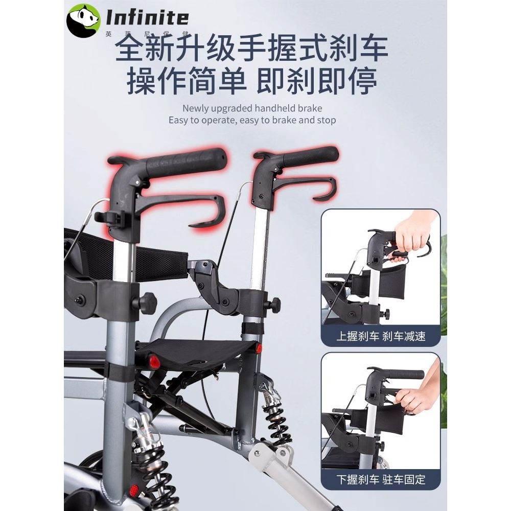老人助行器多功能辅助行走老年人专用助步手推代步车可推可坐成人