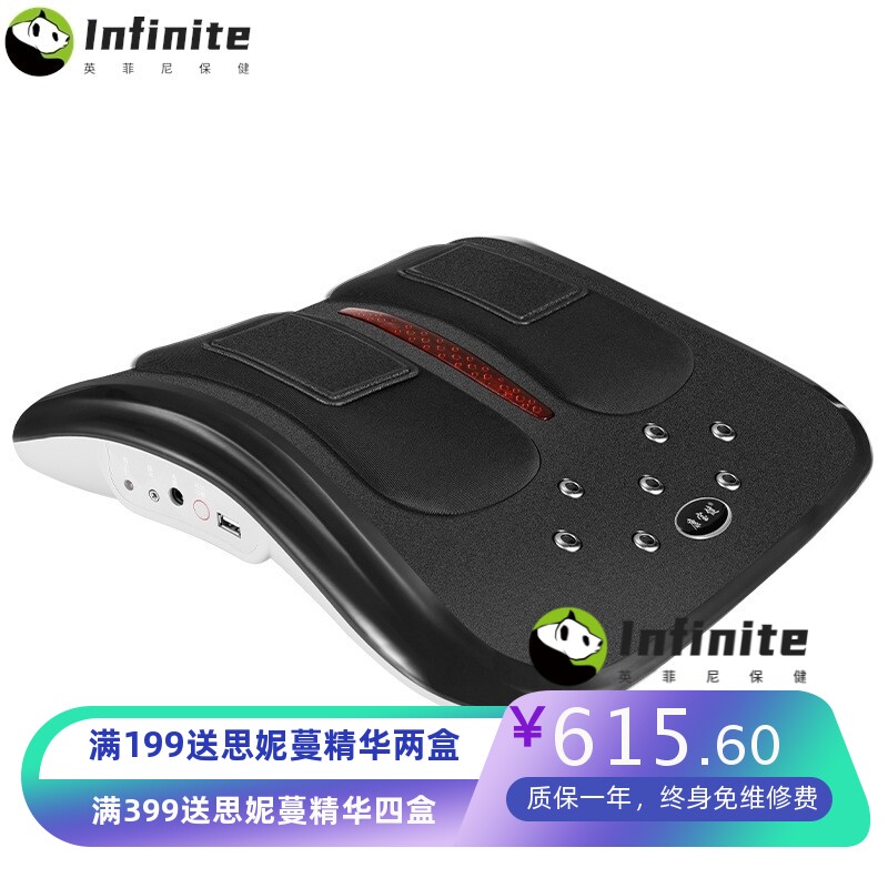 腰部按摩器腹部脊柱腰痛腰酸腰痛麻曲度家用颈椎腰椎多功能按摩仪