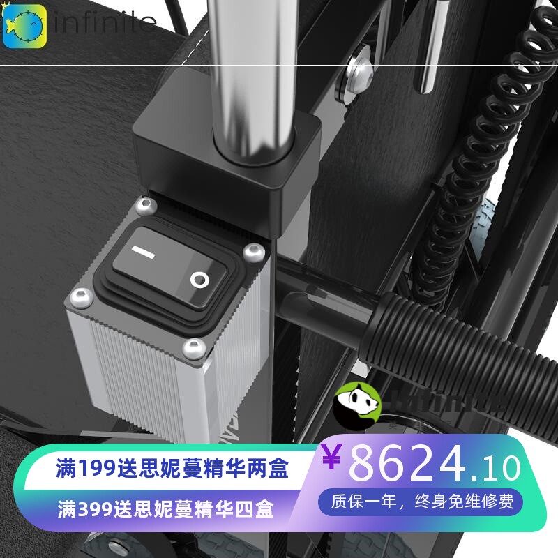 履带式爬楼机电动爬楼梯轮椅车全自动上下折叠老人残疾人智能