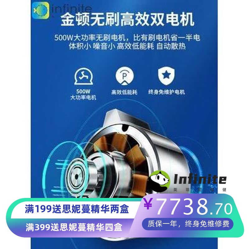 希维尔智能电动轮椅全自动折叠轻便残疾人老人便携高端多功能轮椅