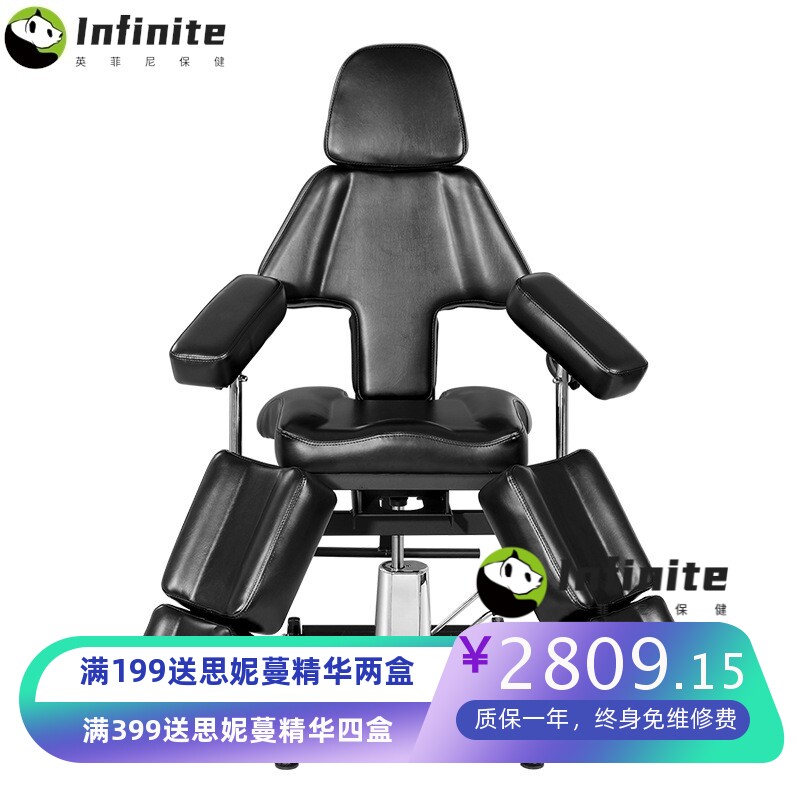 电动纹身床多功能刺青纹身店针灸推拿美容床升降理疗床