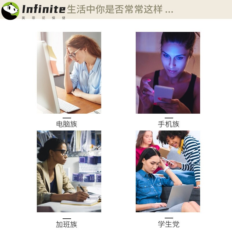 弗犹彻眼部按摩仪智能眼罩热敷神器护眼仪点触捶打眼部按摩器