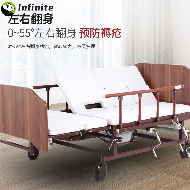 加宽护理床家用多功能卧床老人用瘫痪病人翻身大便病床医用医疗床