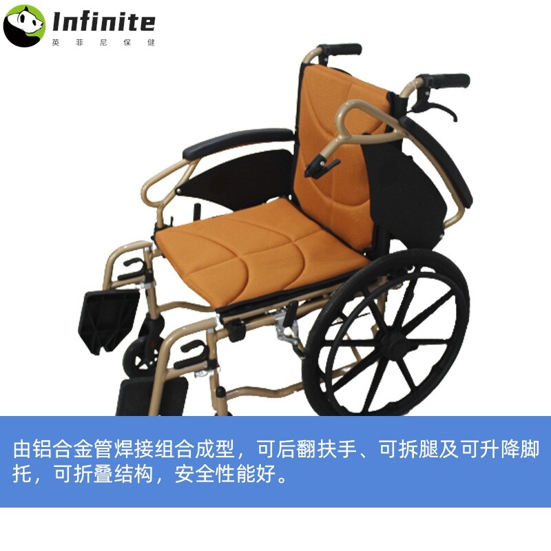 手动轮椅车 多功能折叠轻便手动轮椅 老人残疾人手动推车代步轮椅