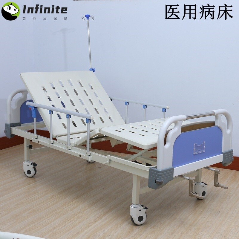 厂家直销不锈钢复合医院病床abs床头配件双摇床专用多功能护理床