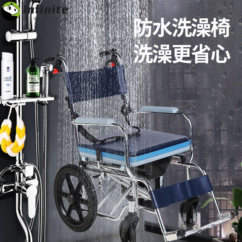 铝合金洗澡轮椅折叠轻便便携带坐便器儿童老人手推车残疾人代步车