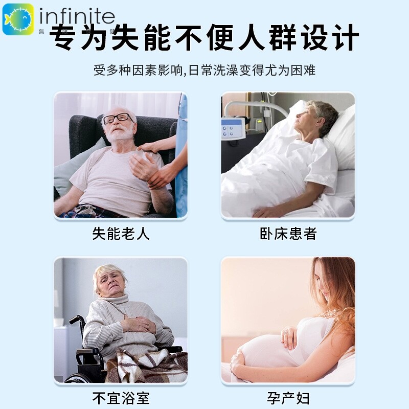 智能便携式洗浴机上门助浴护理 卧床老人瘫痪病人护理洗澡