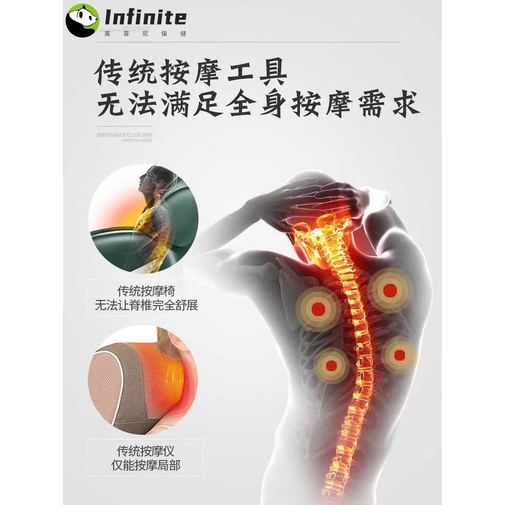多功能温热理疗床颈椎腰椎全身3D玉石家用电动推拿温玉按摩器