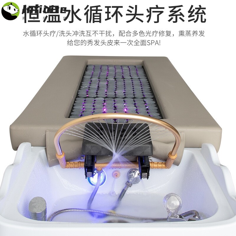 喜辰头疗洗头床艾灸床一体床理发店发廊专用水循环熏蒸泰式按摩床