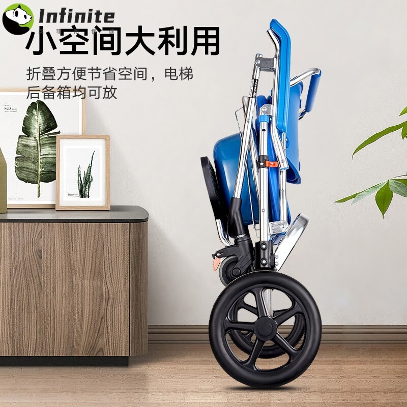 轮式椅坐便器瘫痪老人可洗澡轮椅多功能移动马桶坐便器防水护理椅
