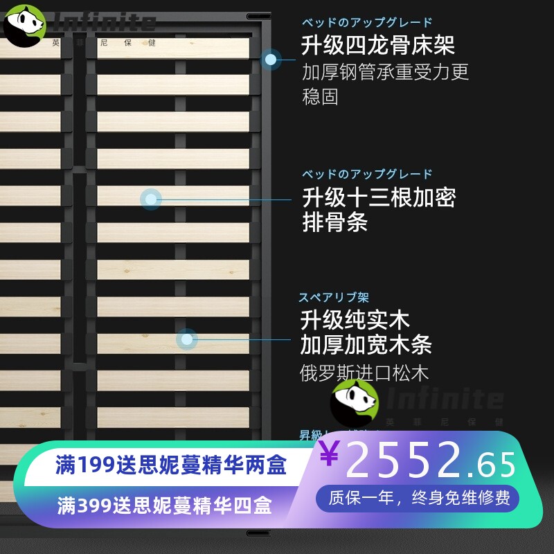 叠床功能隐形龙骨床壁折叠床板床侧翻翻板多功能床菲配件折叠五金