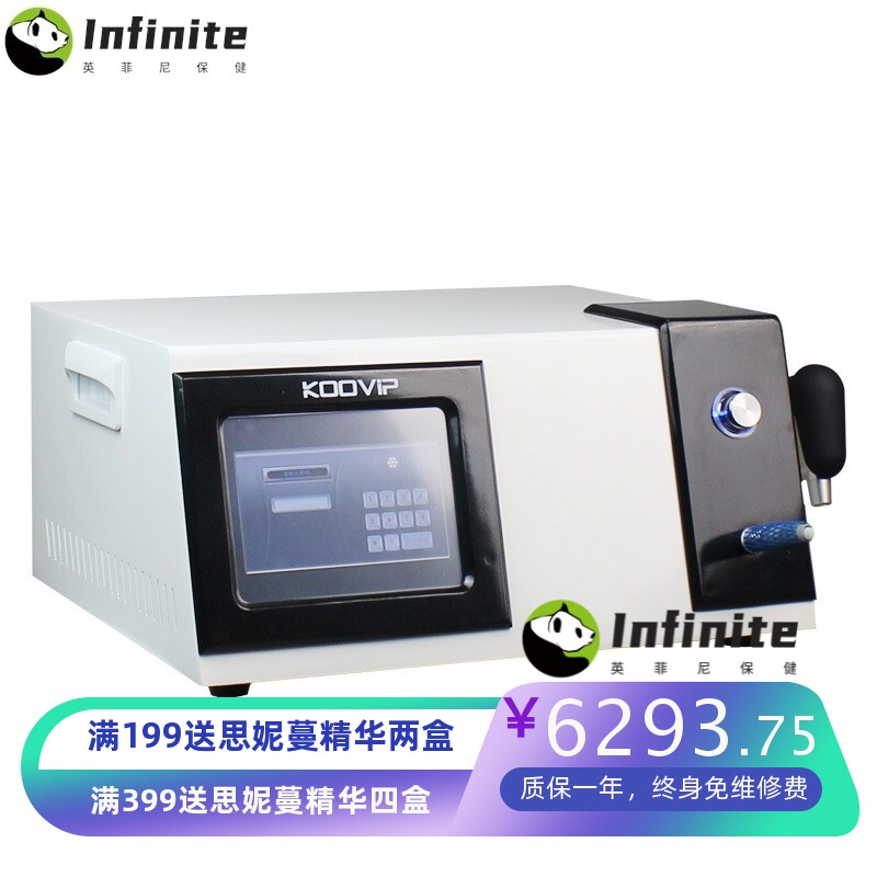 专业 气动冲击波理疗仪 弹道式肌肉筋膜关节肩颈腰疼痛按摩仪便携