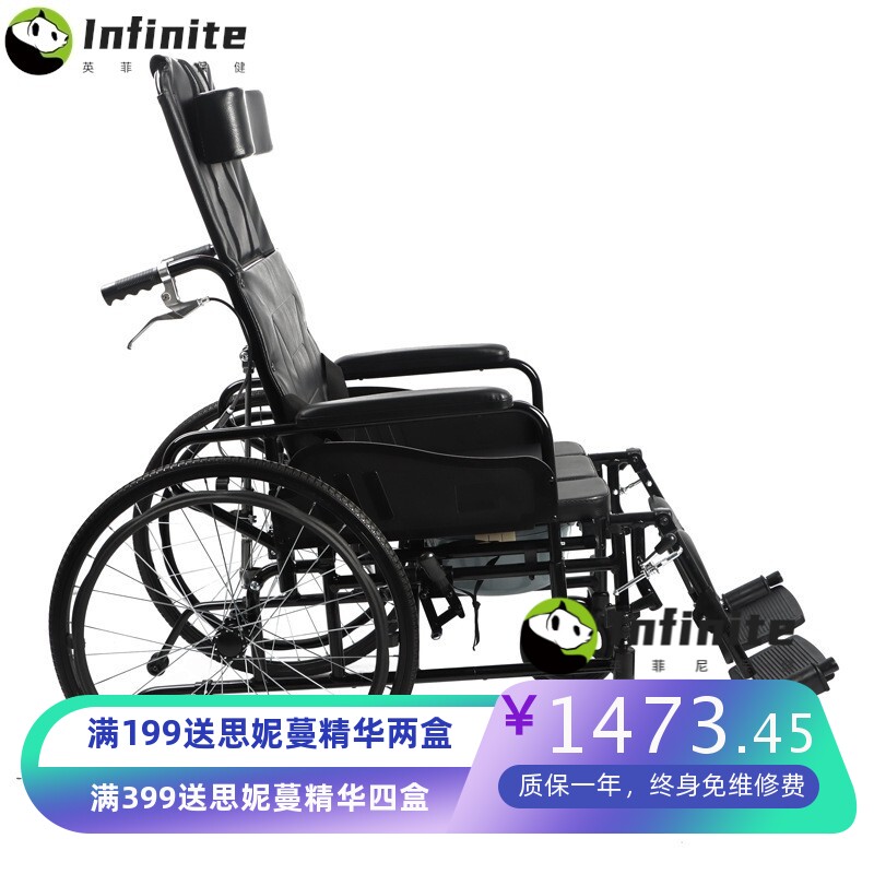 佛山东方坐便轮椅高靠背可平躺老人残疾人护理多功能手推车