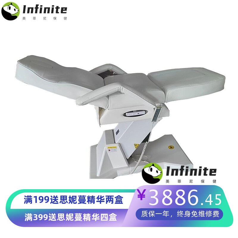 电动美容床可折叠可升降按摩床温灸床美容床 spa理疗床各种颜色