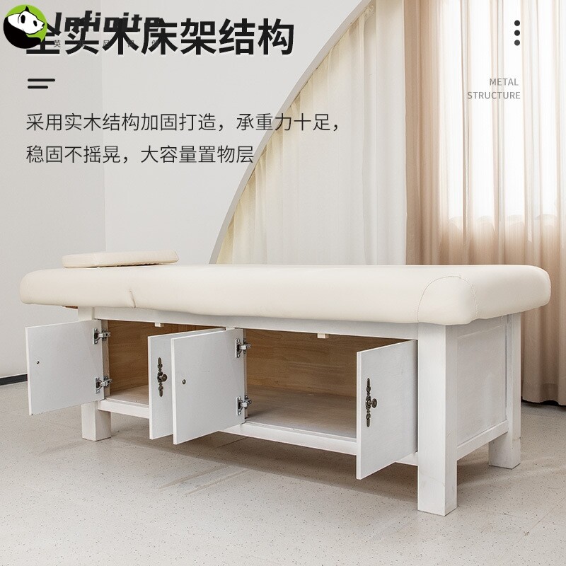 泰式按摩床实木箱体带柜子中式风中医全身按摩推拿SPA美容理疗床