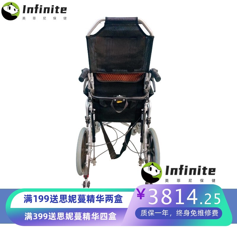 手动轮椅 可拆轻便轮椅医用老人残疾人运动轮椅车 家用代步轮椅车