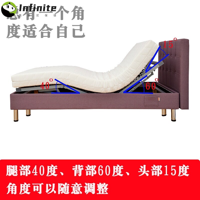 舒诗梦电动床智能床月子中心床升降床酒店用床老人用