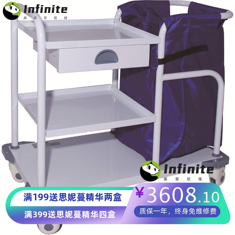 晨间护理车医院用污衣车被服车护理污物车