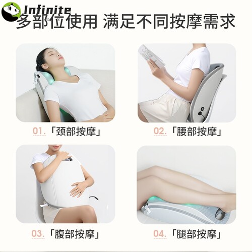 EMOKA 腰部按摩器家用腰椎按摩仪背部靠垫加热腰间盘劳损神器车载