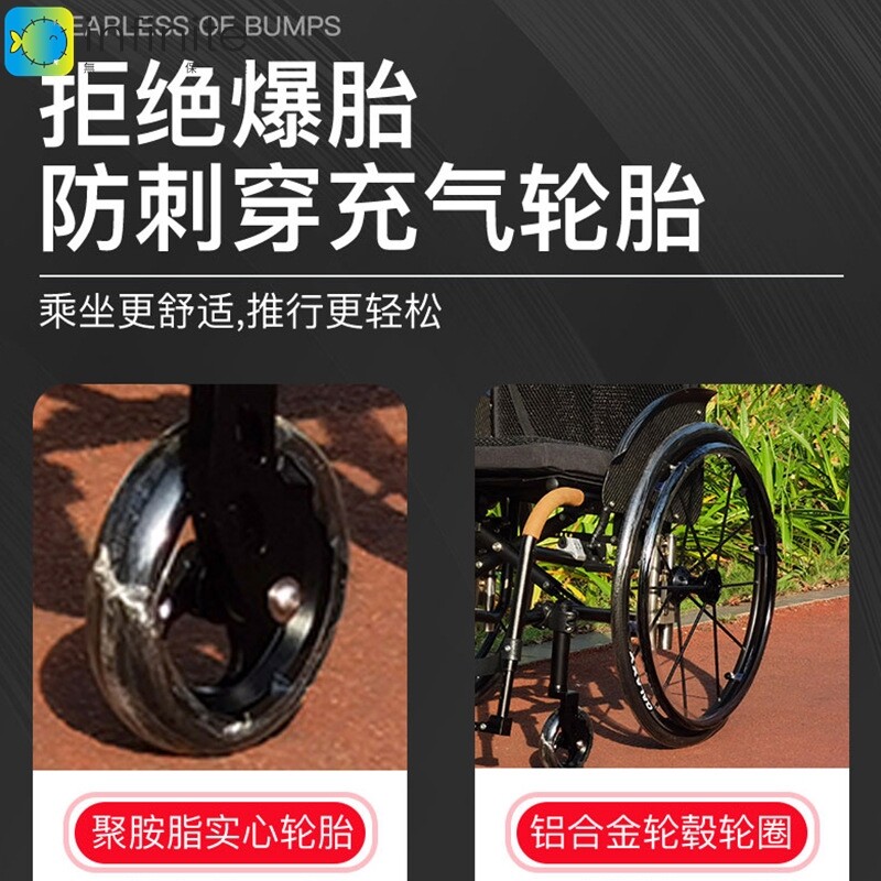 航镁合金轮椅车老人折叠轻便残疾人多功能代步车老年人旅行手推车